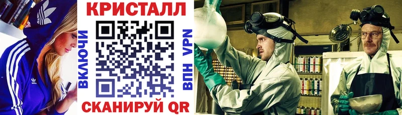 mega tor  Зима  АМФ Premium  дарнет шоп 