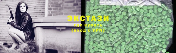 гашиш Арсеньев