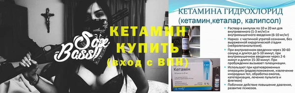 бошки Семёнов