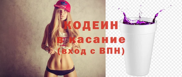 ALPHA PVP Семилуки