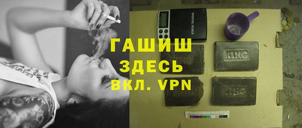 прущие крисы Аркадак