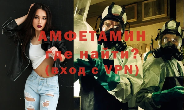 гашиш Арсеньев
