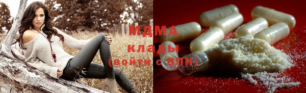 прущие крисы Аркадак