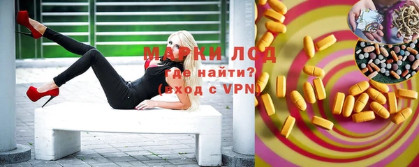 прущие крисы Аркадак