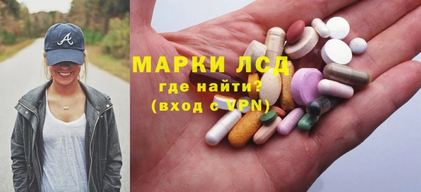 гашиш Арсеньев