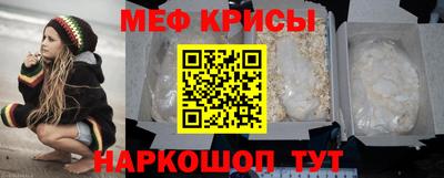 марки nbome Мариинск