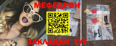 ПСИЛОЦИБИНОВЫЕ ГРИБЫ Можга