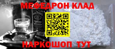 героин Малоярославец