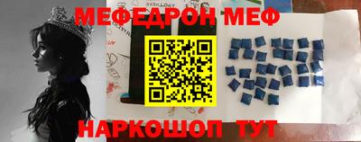 a pvp Малгобек