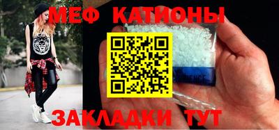 ПСИЛОЦИБИНОВЫЕ ГРИБЫ Можга