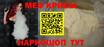 героин Малоярославец