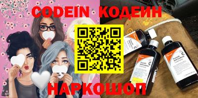 альфа пвп VHQ Моздок