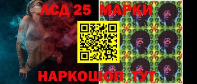 a pvp Малгобек