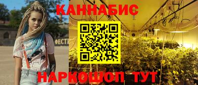 героин Малоярославец