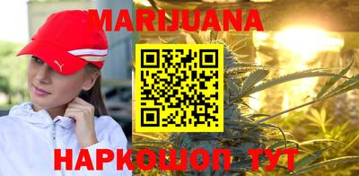 героин Малоярославец