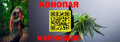 альфа пвп VHQ Моздок