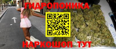 альфа пвп VHQ Моздок