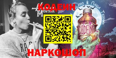альфа пвп VHQ Моздок