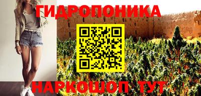 героин Малоярославец