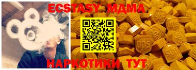 героин Малоярославец