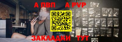 героин Малоярославец