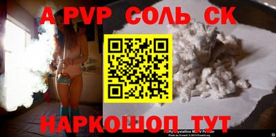 героин Малоярославец