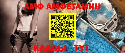 героин Малоярославец