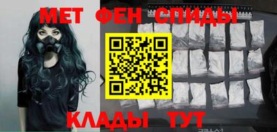 героин Малоярославец