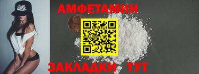 ПСИЛОЦИБИНОВЫЕ ГРИБЫ Можга