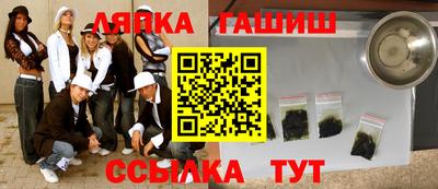героин Малоярославец