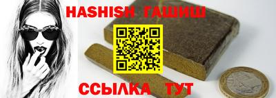 прущие крисы Можайск
