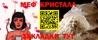 ПСИЛОЦИБИНОВЫЕ ГРИБЫ Можга