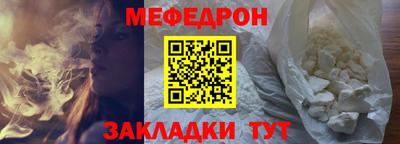 a pvp Малгобек
