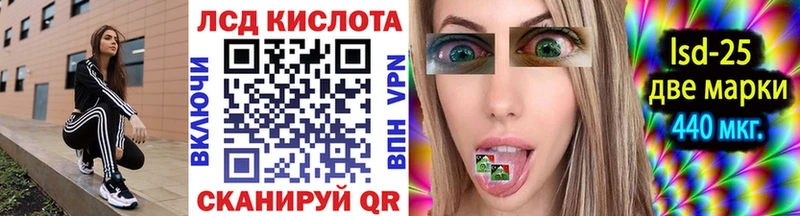 Марки NBOMe 1,8мг  купить наркотик  Зима 