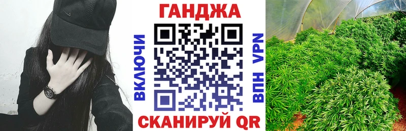 наркотики  Зима  Шишки марихуана семена 